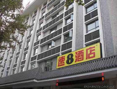Super 8 Hotel Xian Da Yan Ta Eksteriør bilde