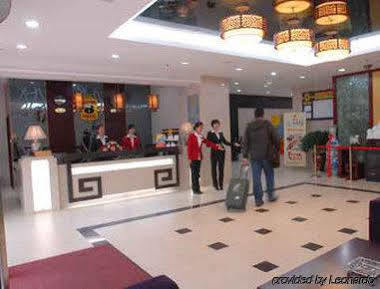 Super 8 Hotel Xian Da Yan Ta Eksteriør bilde