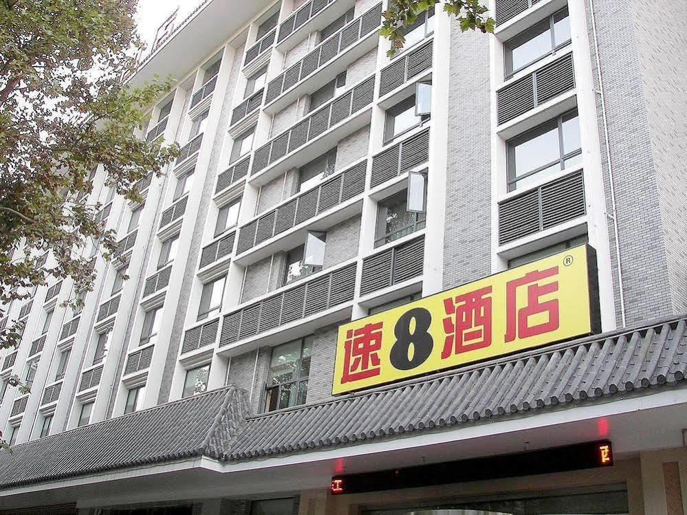 Super 8 Hotel Xian Da Yan Ta Eksteriør bilde