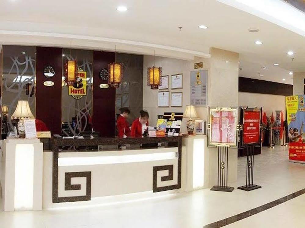 Super 8 Hotel Xian Da Yan Ta Eksteriør bilde